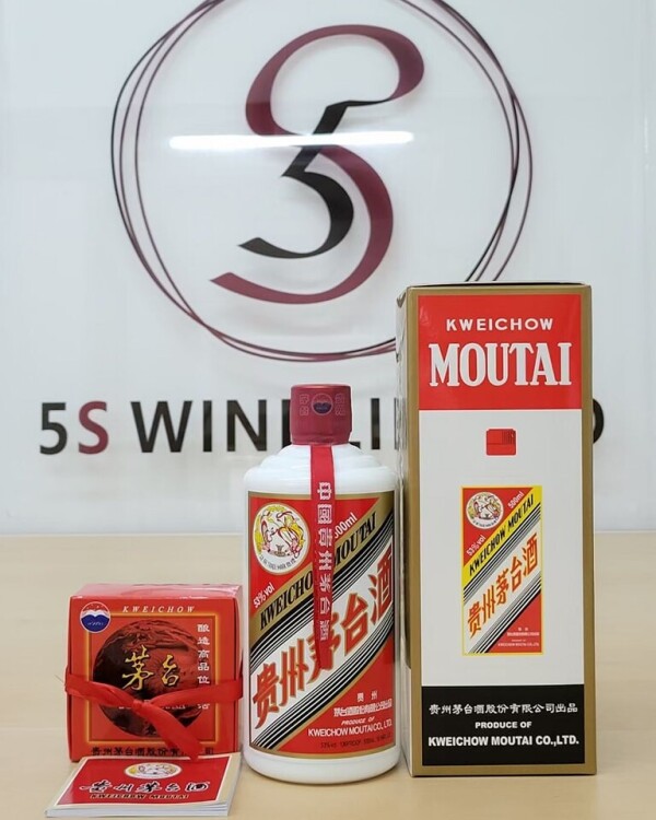 5S Wine Limited-2-婚禮當日