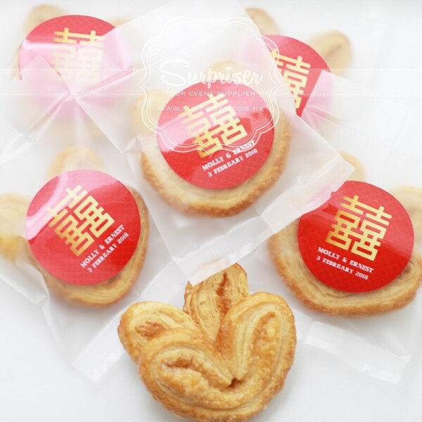 SURPRISER HK-3-婚禮當日