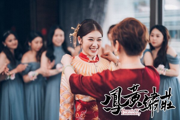 鳳黃繡莊-2-婚紗禮服