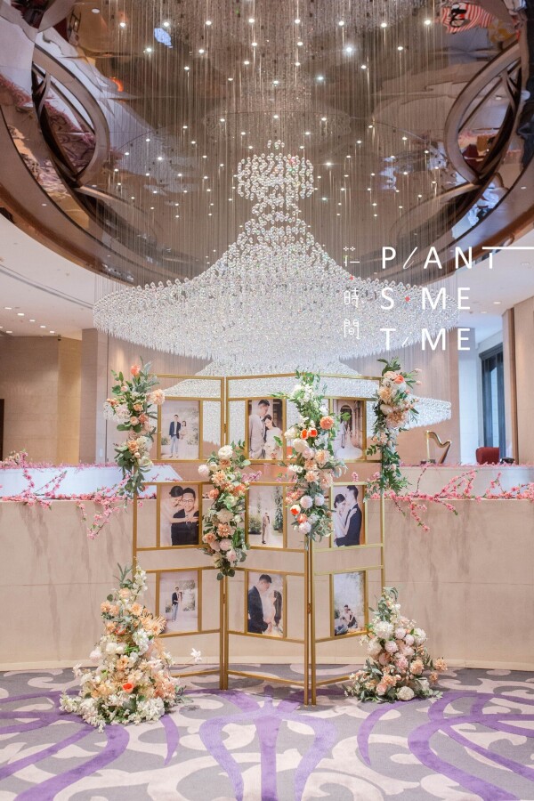 花‧時間 Plant Some Time-1-婚禮當日