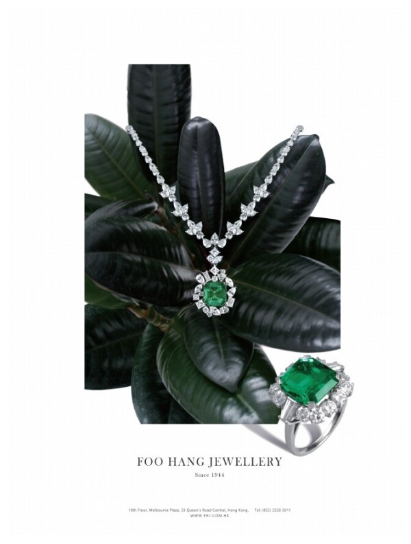 富衡珠寶 Foo Hang Jewellery Limited-4-婚戒首飾