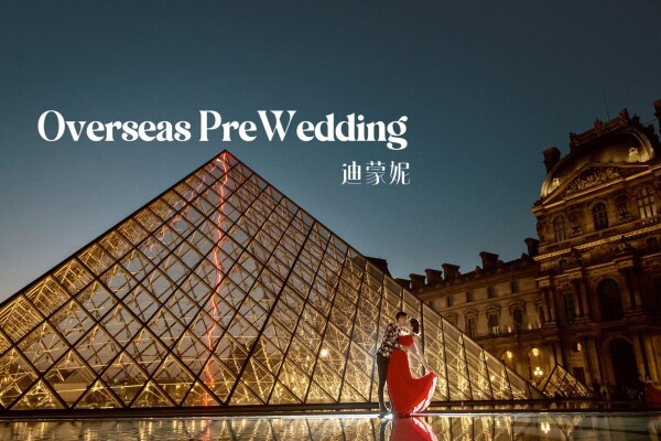 迪蒙妮-3-婚紗攝影