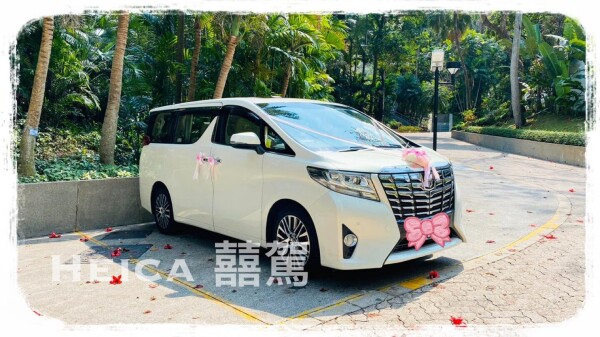 囍駕 - 旅遊巴 • 結婚花車-1-婚禮當日