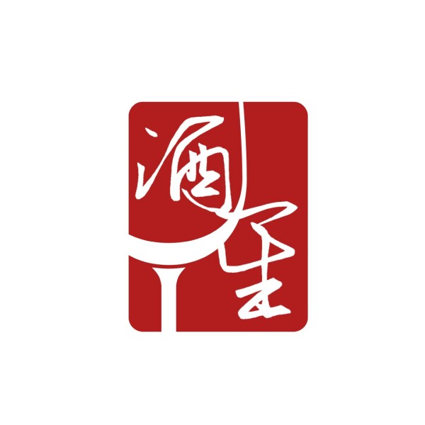 酒一生-0-婚禮當日
