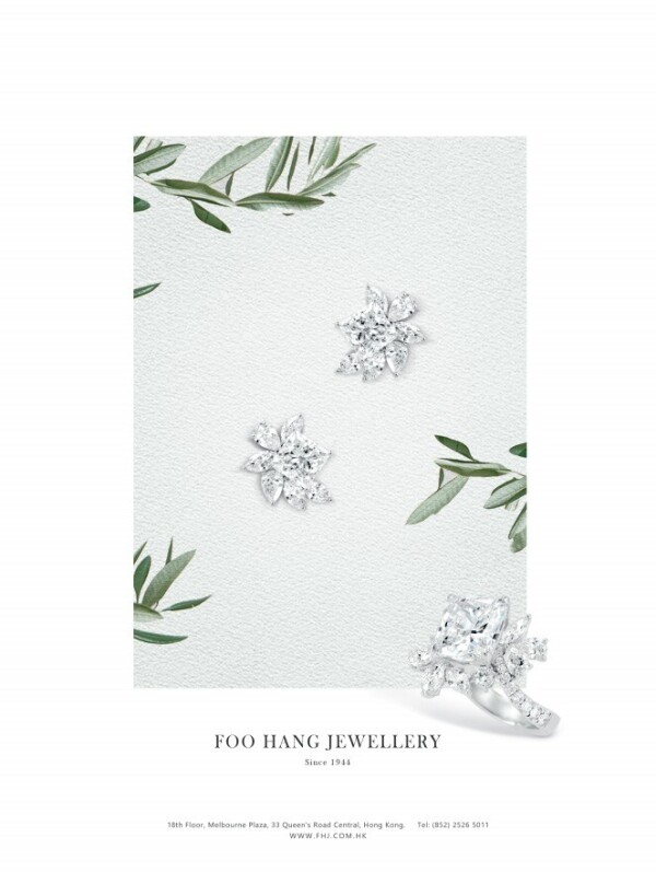 富衡珠寶 Foo Hang Jewellery Limited-3-婚戒首飾