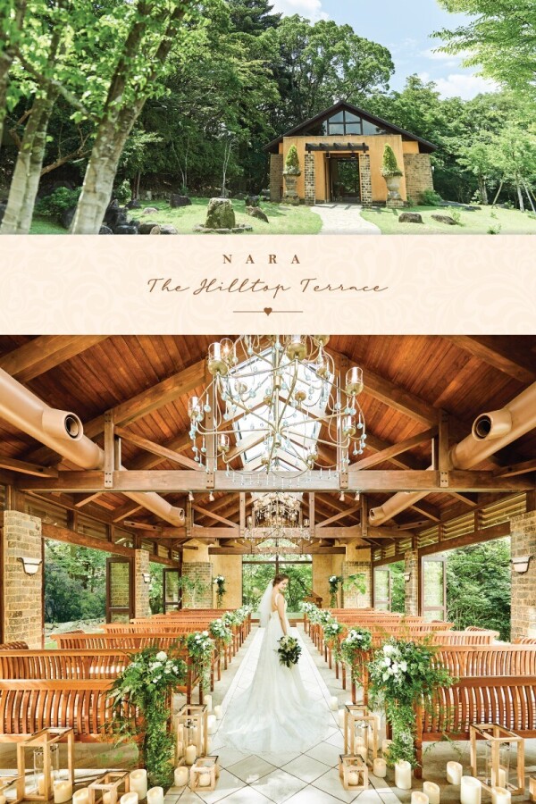 Love's On by EGL 東瀛遊海外婚禮專門店-3-蜜月婚禮