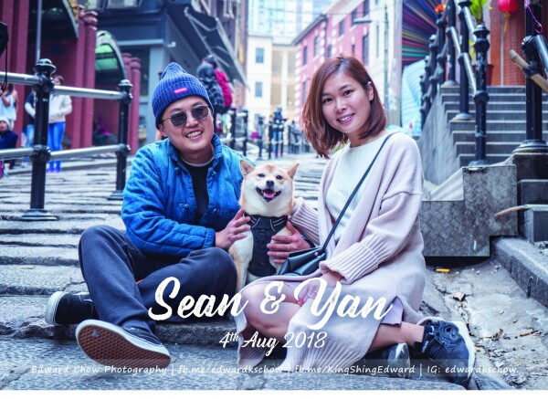 愛護動物協會 SPCA-1-婚禮當日