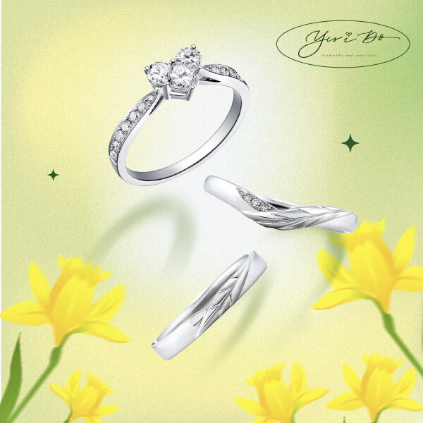 Yes I Do-2-婚戒首飾