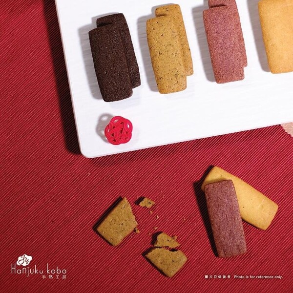 半熟工房 Hanjuku Kobo-3-婚禮當日