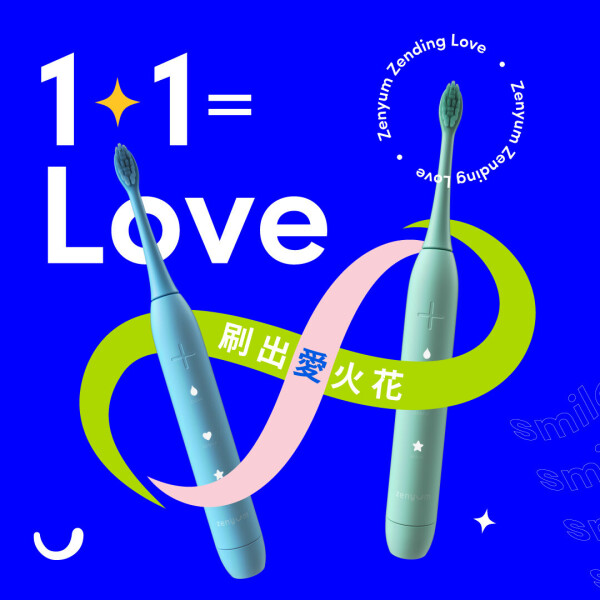 Zenyum Hong Kong-2-化妝美容