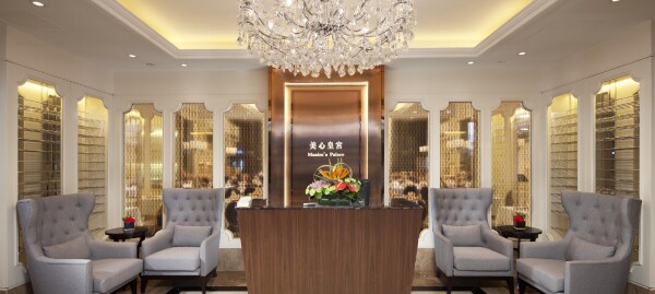 美心皇宮 (綠楊坊) Maxim's Palace (Luk Yeung Galleria)-0-婚宴場地