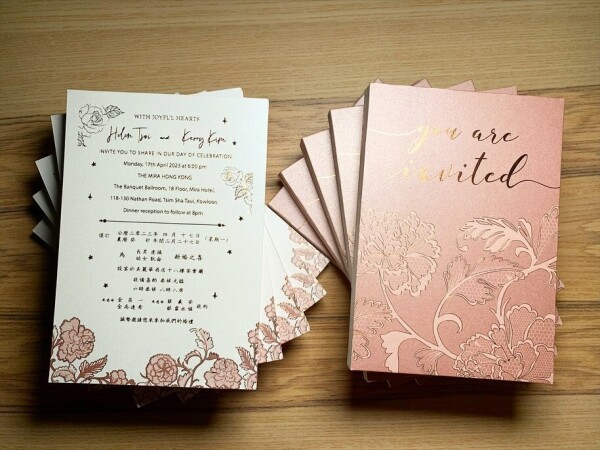 LE INVITO-1-婚禮服務