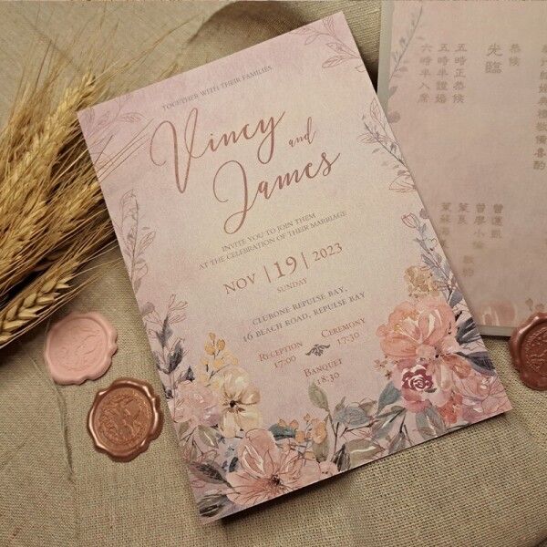 Sweet in Heart Wedding 喜帖設計-4-婚禮服務