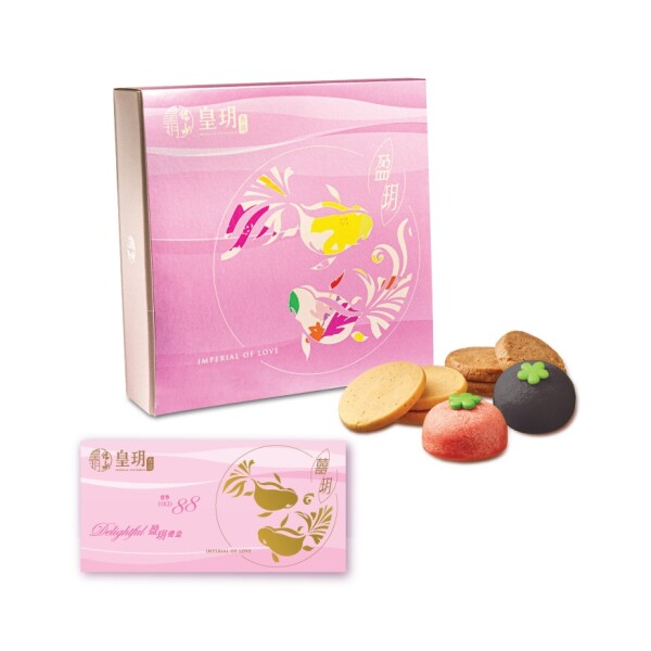 Imperial Patisserie (香港皇玥）-4-婚禮服務