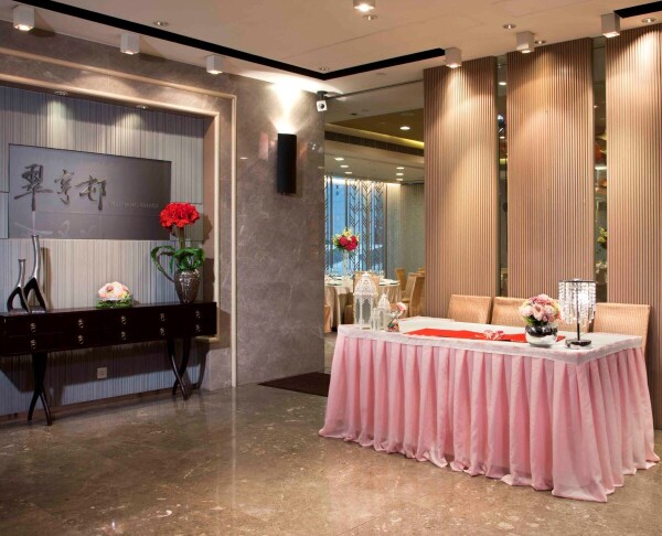 翠亨邨 (美麗華廣場一期) Tsui Hang Village (Mira Place One)-3-婚宴場地