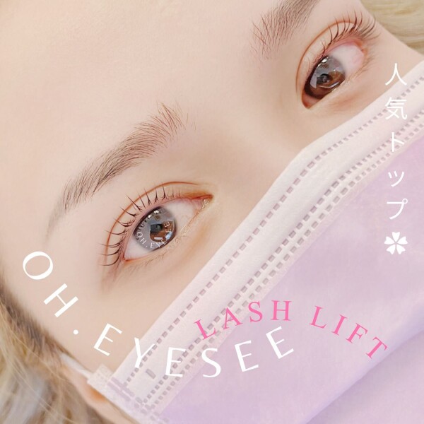 OH.EYESEE Beauty-0-化妝美容