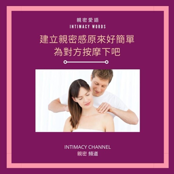 香港明愛家庭服務-3-婚禮服務