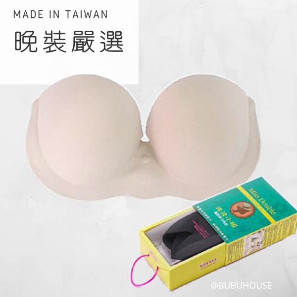 Bubu House-4-婚紗禮服