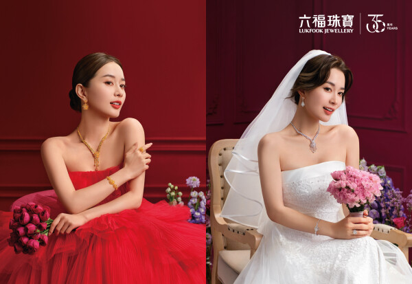 六福珠寶 Lukfook Jewellery-0-婚戒首飾