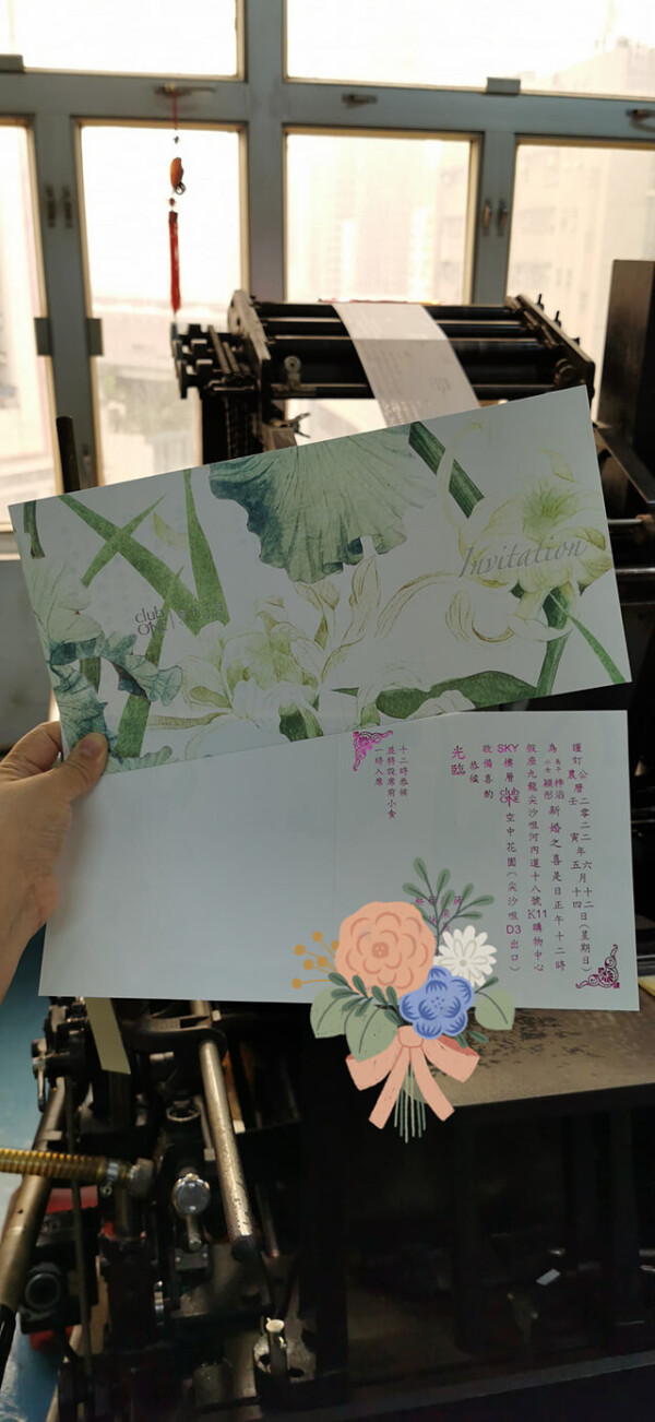 樂怡印刷燙金 Lok Yee Printing-4-婚禮服務