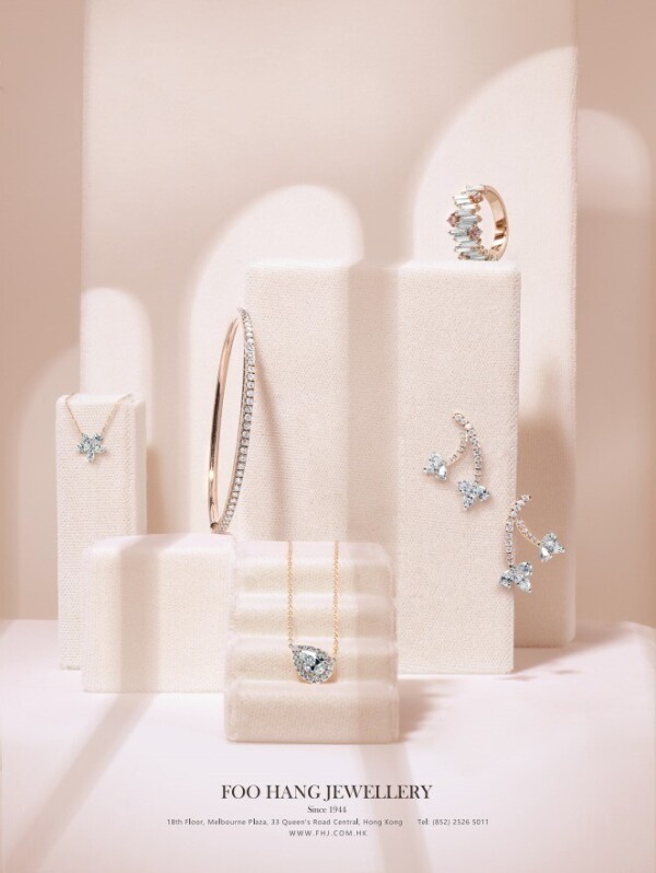 富衡珠寶 Foo Hang Jewellery Limited-0-婚戒首飾