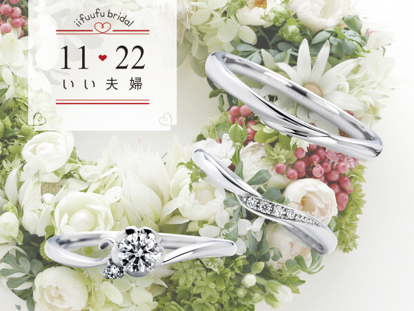 Lovebird Diamond (港島店)-2-婚戒首飾