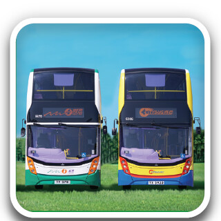 新巴城巴 NWFB and Citybus-0-婚禮服務