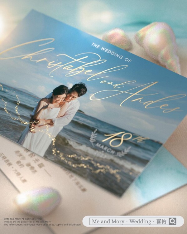 Me and Mory ‧ Wedding ‧ 喜帖-2-婚禮服務