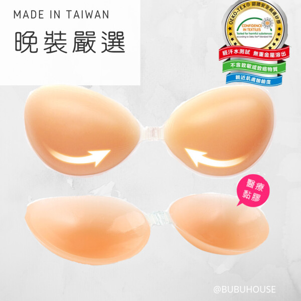 Bubu House-3-婚紗禮服