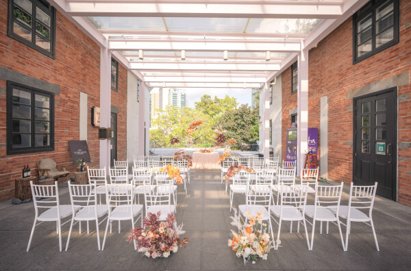 饒宗頤文化館 Jao Tsung-I Academy-0-婚宴場地