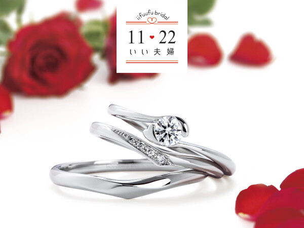 Lovebird Diamond (旺角店)-3-婚戒首飾