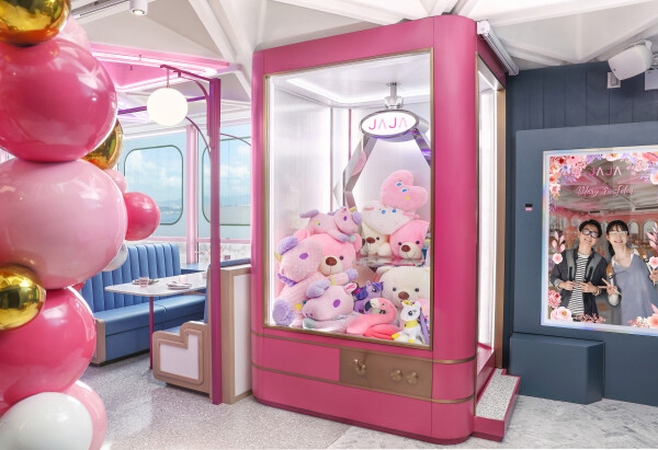 JAJA (灣仔藝術中心)-3-婚宴場地