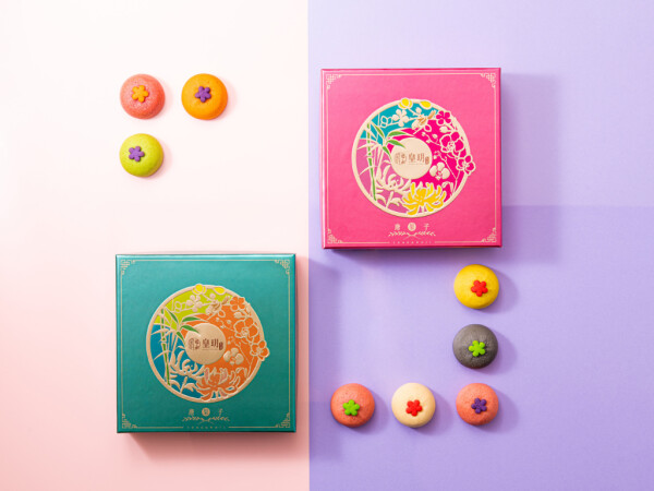 Imperial Food Limited (皇玥食品製造有限公司)-2-婚禮服務