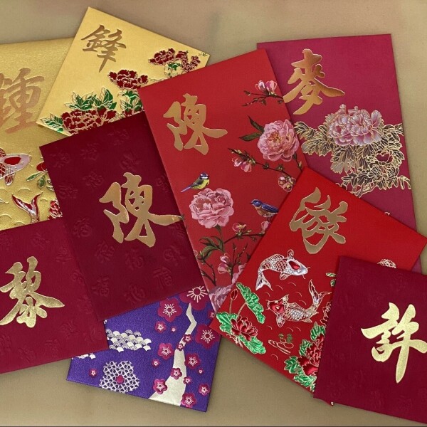 志成燙金 Chi Shing Hot Blocking-1-婚禮服務