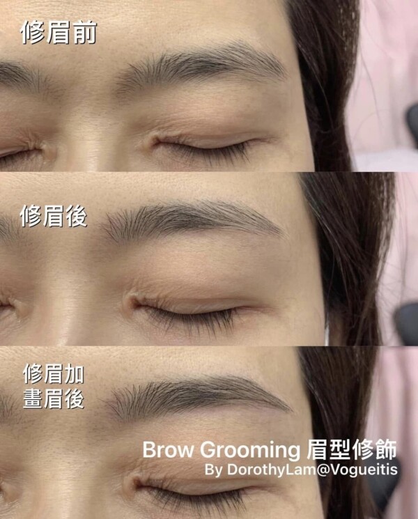 VOGUE it is 聚妍坊-3-化妝美容