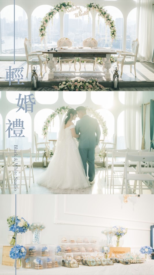 Black And White Studio-1-婚禮當日