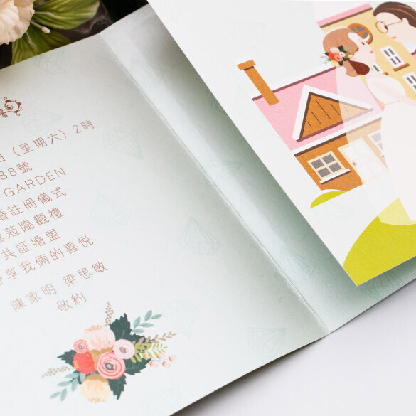 e-print-3-婚禮服務