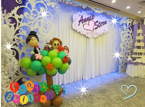 緣來是扭波 Funny Balloon-4-婚禮當日