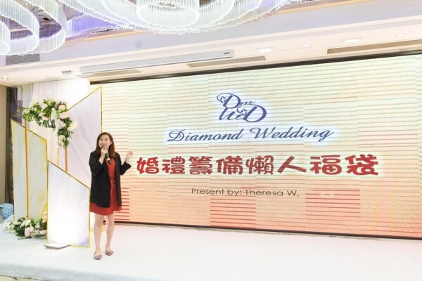 Diamond Wedding-4-婚禮服務