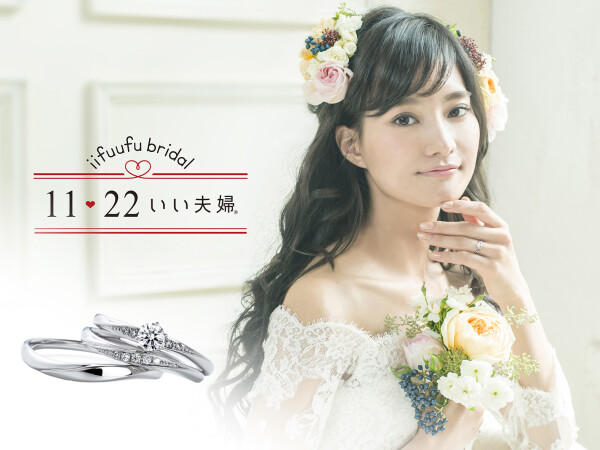 Lovebird Diamond (旺角店)-1-婚戒首飾