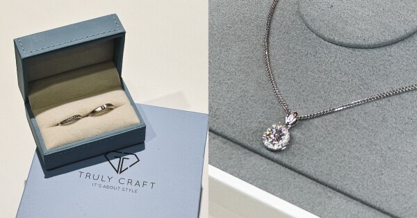 Truly Craft Jewellery-0-婚戒首飾