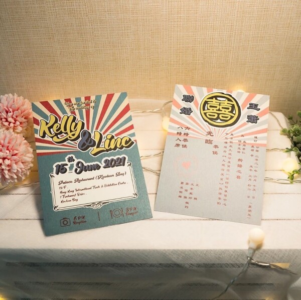 LE INVITO-3-婚禮服務