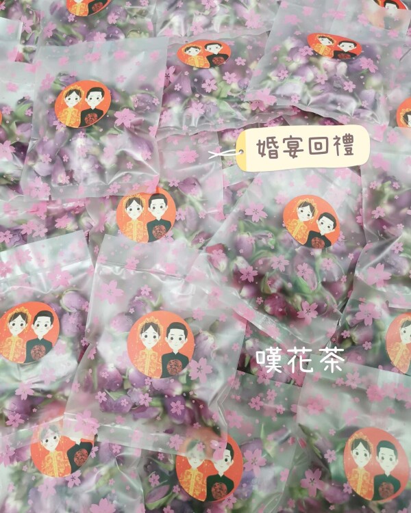 嘆花茶Miss fruit tea-4-婚禮當日