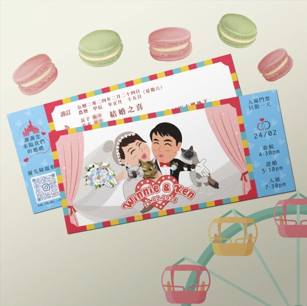 Couple Paint 喜帖設計-2-婚禮服務