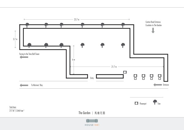 1881公館 House 1881-2-婚宴場地