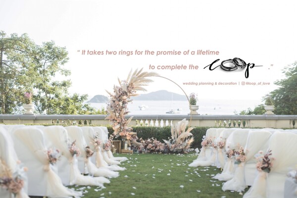 Loop Of Love-3-婚禮當日