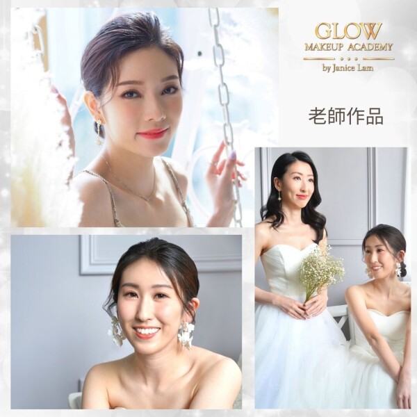 Janice Lam Makeup Workshop-1-化妝美容