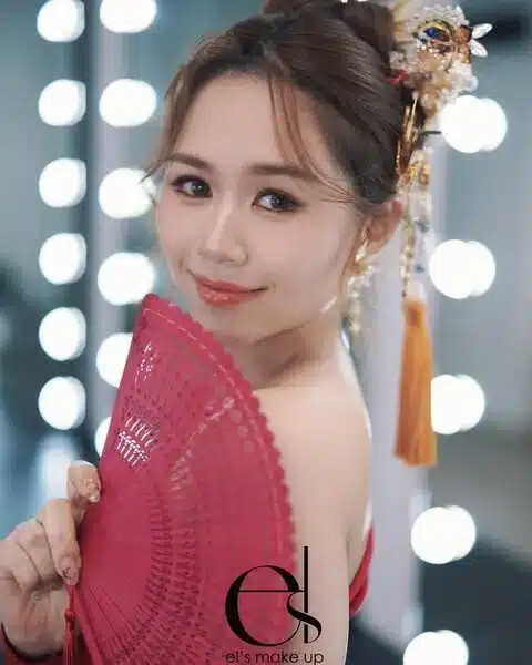 El's Make Up-0-化妝美容