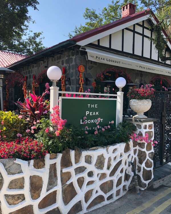 The Peak Lookout 太平山餐廳-1-婚宴場地