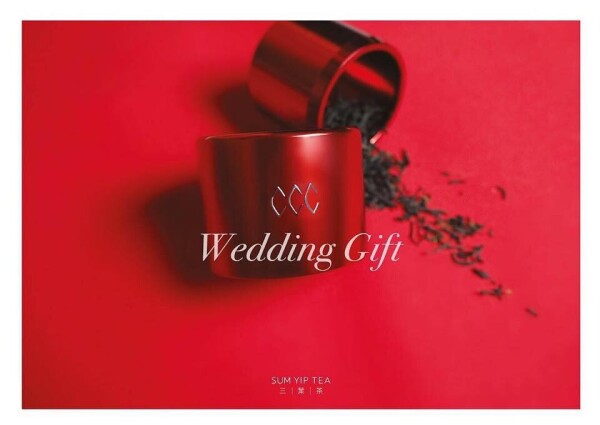 SumYip 三葉-4-婚禮服務